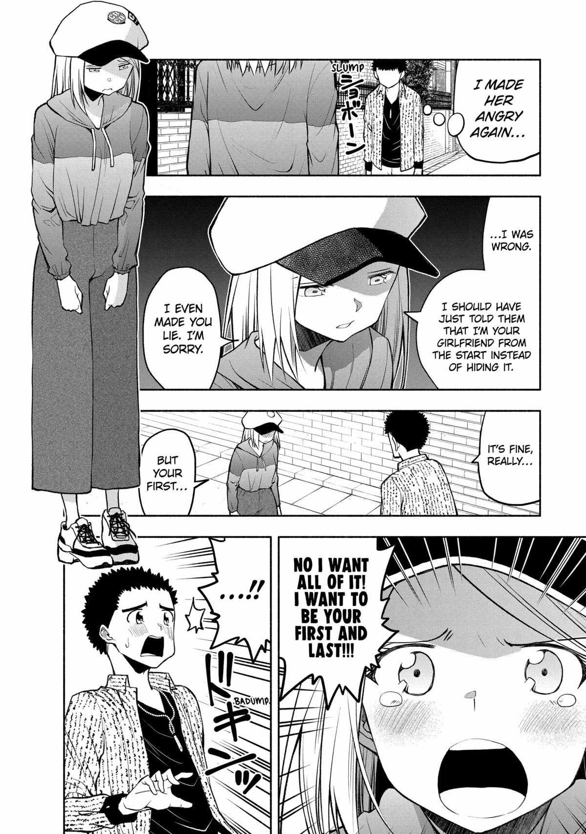 Omoi ga Omoi Omoi-san Chapter 95 4